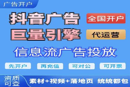 快速开户享高返点：一则财富增值的案例