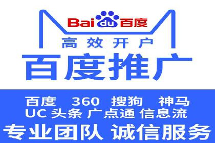 知乎信息流案例：打造爆款内容