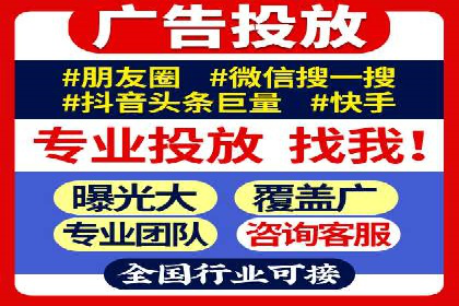 SEM网络推广成功案例：如何抓住潜在客户